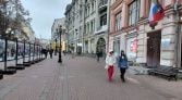 Фото-анонс объекта Арбат ул, 25/36 № 7 | KNRU.ru