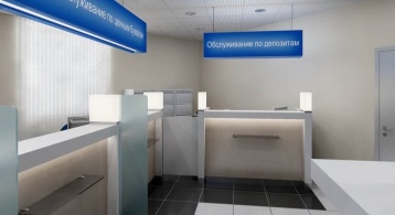 Планерная ул, 12к1 фото 1 / KNRU.ru