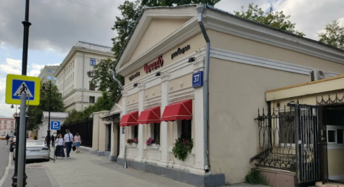 Мясницкая ул, 37стр3 фото 1 / KNRU.ru