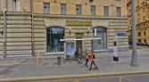 Фото-анонс объекта Садовая-Черногрязская ул, 5/9 № 3 | KNRU.ru
