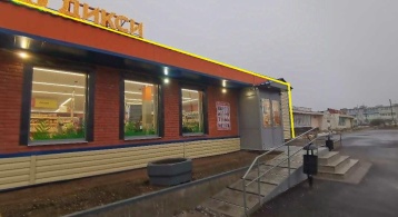 Центральная ул, 1 фото 0 / KNRU.ru