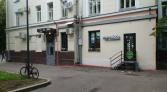 Фото-анонс объекта Малая Бронная ул, 16 № 1 | KNRU.ru