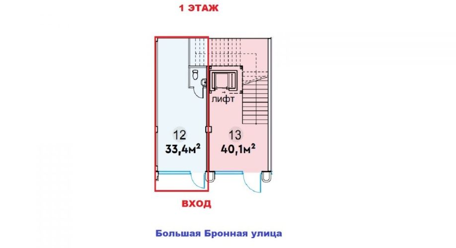Фото объекта Большая Бронная ул, 11 № 13 | KNRU.ru