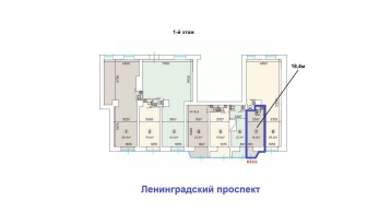 Ленинградский пр-кт, 33к3 фото 4 / KNRU.ru