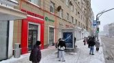 Фото-анонс объекта Мира пр-кт, 48стр6 № 1 | KNRU.ru