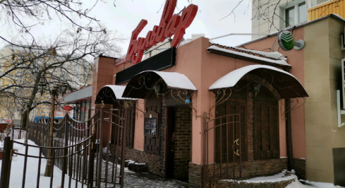 Бескудниковский б-р, 40к3 фото 0 / KNRU.ru