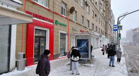 Мира пр-кт, 48стр6 фото 0 / KNRU.ru