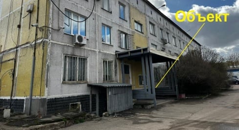 Черепановых проезд, 29 фото 1 / KNRU.ru