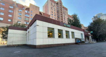 Гарибальди ул, 36 фото 2 / KNRU.ru