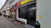 Фото-анонс объекта Пятницкая ул, 29 № 3 | KNRU.ru