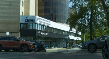 Дмитрия Ульянова ул, 7Б фото 0 / KNRU.ru