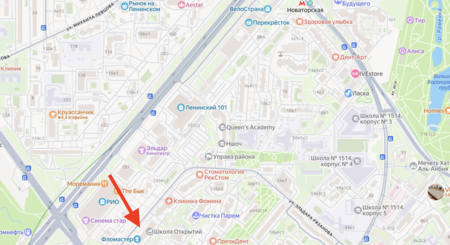 Фото объекта Эльдара Рязанова ул, 4 № 5 | KNRU.ru