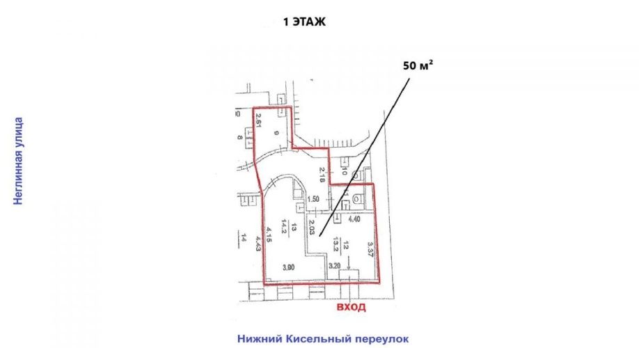 Фото объекта Неглинная ул, 18стр1 № 13 | KNRU.ru