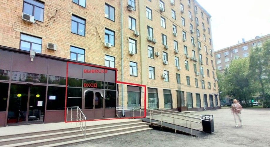 Фото объекта Профсоюзная ул, 3 № 7 | KNRU.ru