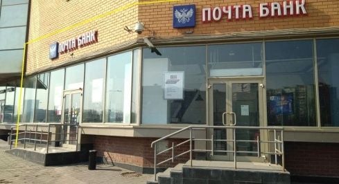 Дмитровское ш, 13А фото 0 / KNRU.ru