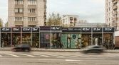 Фото-анонс объекта Красная Пресня ул, 12 № 1 | KNRU.ru