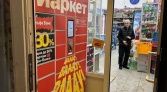 Фото-анонс объекта 3-й Новомихалковский пр-д, 9 № 18 | KNRU.ru