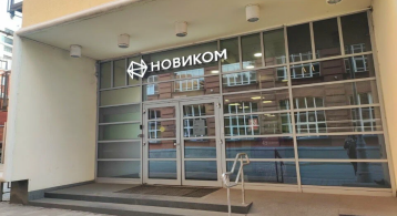 Якиманская наб, 2 фото 1 / KNRU.ru