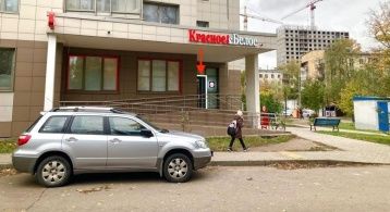 11-я Парковая ул, 52 фото 1 / KNRU.ru