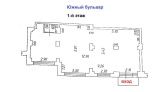 Фото-анонс объекта Южный б-р, 5стр1 № 11 | KNRU.ru