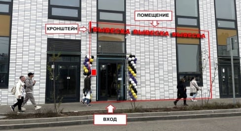 Сосновая ул, 5к1 фото 0 / KNRU.ru