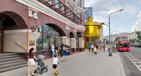 Арбат ул, 1 фото 0 / KNRU.ru