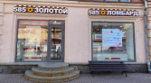 Фото-анонс объекта Арбат ул, 25/36 № 7 | KNRU.ru