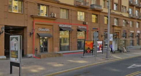 Мира пр-кт, 79 фото 0 / KNRU.ru