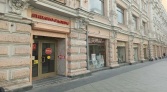 Фото-анонс объекта Мясницкая ул, 6/3стр1 № 1 | KNRU.ru