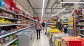 Фото-анонс объекта Сиреневая ул, 2 № 9 | KNRU.ru