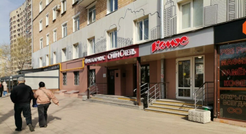 Мастеркова ул, 3 фото 1 / KNRU.ru