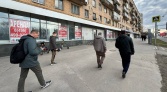 Фото-анонс объекта Вернадского пр-кт, 33 № 13 | KNRU.ru