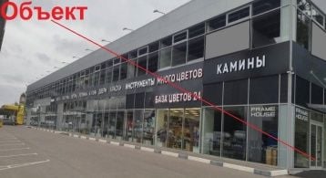 62-й Московской Кольцевой Автодороги км, 7 фото 1 / KNRU.ru
