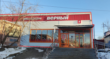 Вокзальная ул, 22 фото 0 / KNRU.ru