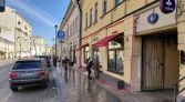 Фото-анонс объекта Покровка ул, 6 № 7 | KNRU.ru