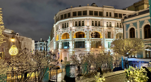 Мясницкая ул, 8/2 фото 3 / KNRU.ru