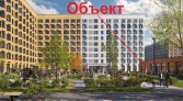 Фото-анонс объекта Архангельская ул, 8 № 3 | KNRU.ru