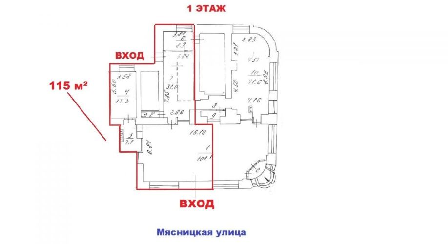 Фото объекта Мясницкая ул, 24/7стр2 № 6 | KNRU.ru