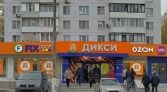 Фото-анонс объекта Алтуфьевское ш, 79 № 1 | KNRU.ru