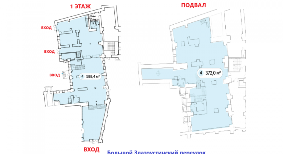 Фото объекта Мясницкая ул, 8/2 № 6 | KNRU.ru