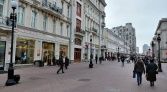 Фото-анонс объекта Арбат ул, 29 № 9 | KNRU.ru
