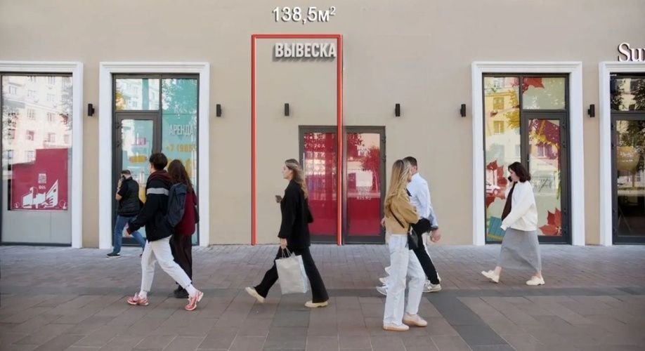 Фото объекта Земляной Вал ул, 25 № 1 | KNRU.ru