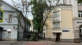 Фото-анонс объекта Малая Никитская ул, 10А № 1 | KNRU.ru