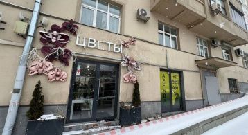 Рождественский б-р, 5/7стр1 фото 0 / KNRU.ru