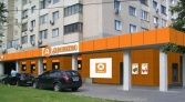 Фото-анонс объекта Академика Пилюгина ул, 4 № 2 | KNRU.ru