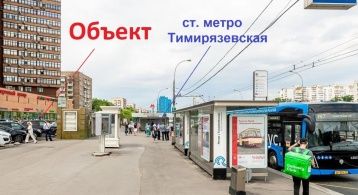 Дмитровское ш, 13А фото 2 / KNRU.ru