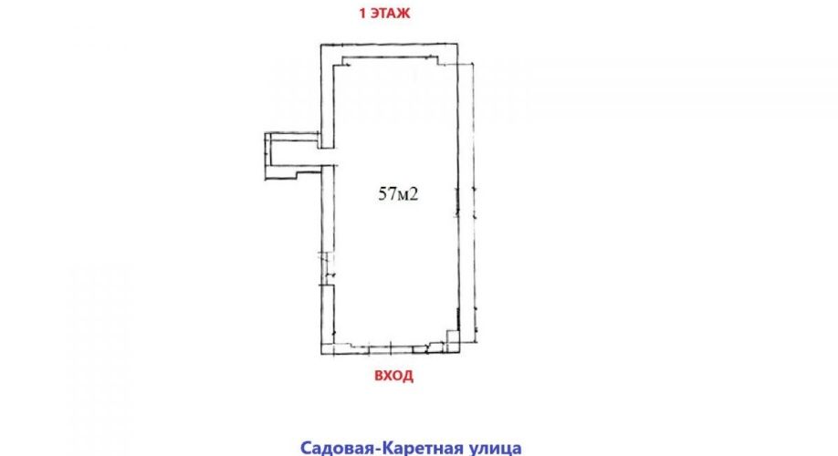 Фото объекта Садовая-Каретная ул, 20стр1 № 8 | KNRU.ru