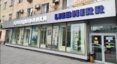 Фото-анонс объекта Смоленский б-р, 1/2 № 3 | KNRU.ru
