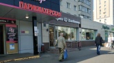 Фото-анонс объекта Коровинское ш, 23к1 № 2 | KNRU.ru