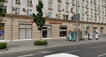 Валовая ул, 8/18 фото 1 / KNRU.ru